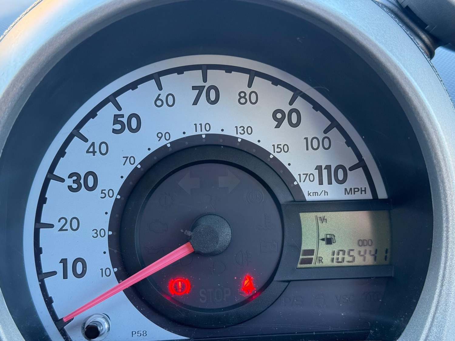 Used Citroen C1 2008 for sale - 76786454: Photo 17