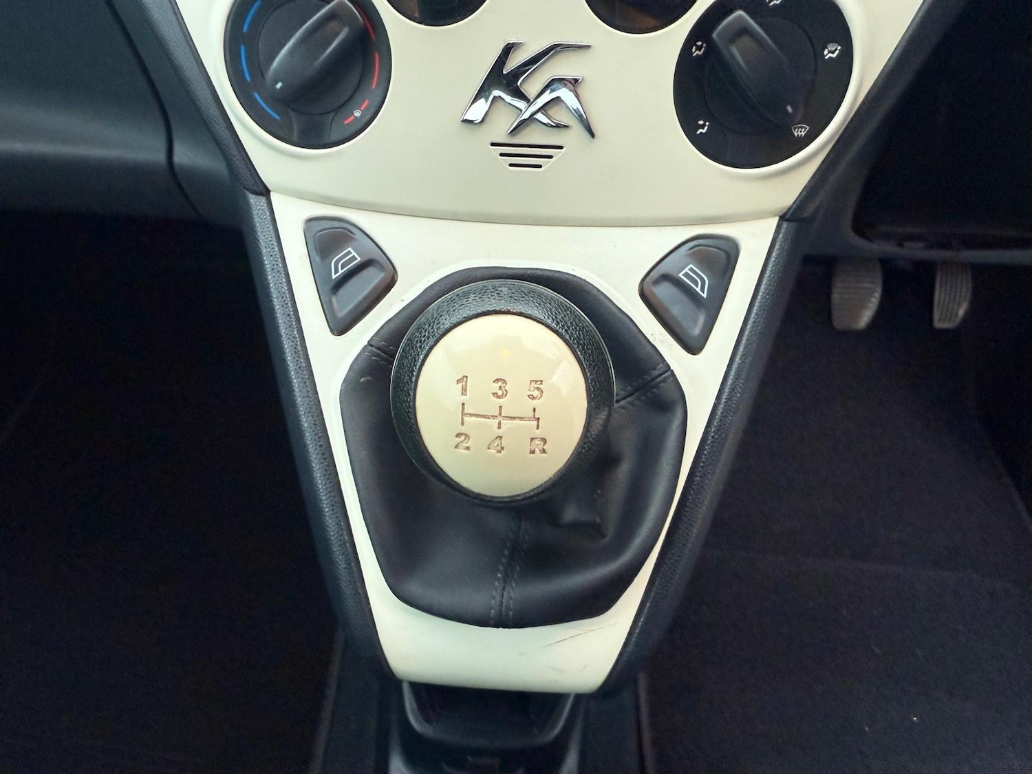 Used Ford Ka 2015 for sale - 76456787: Photo 13