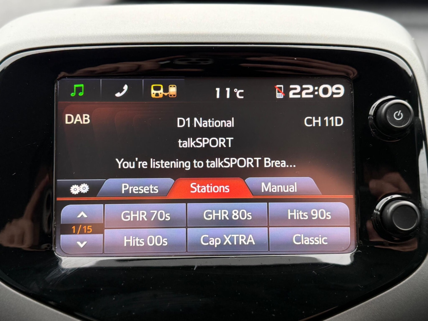 Used Citroen C1 2018 for sale - 76409173: Photo 27