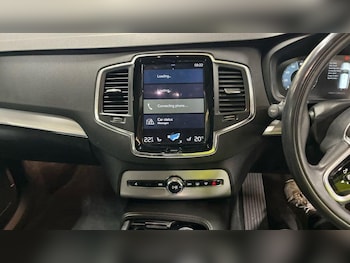 Used Volvo XC90 2016 for sale - 78889076: Photo