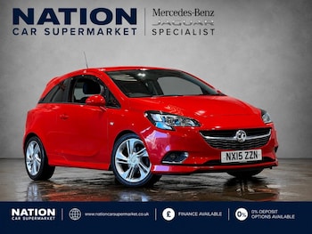 Used Vauxhall Corsa 2015 for sale - 79396361: Photo