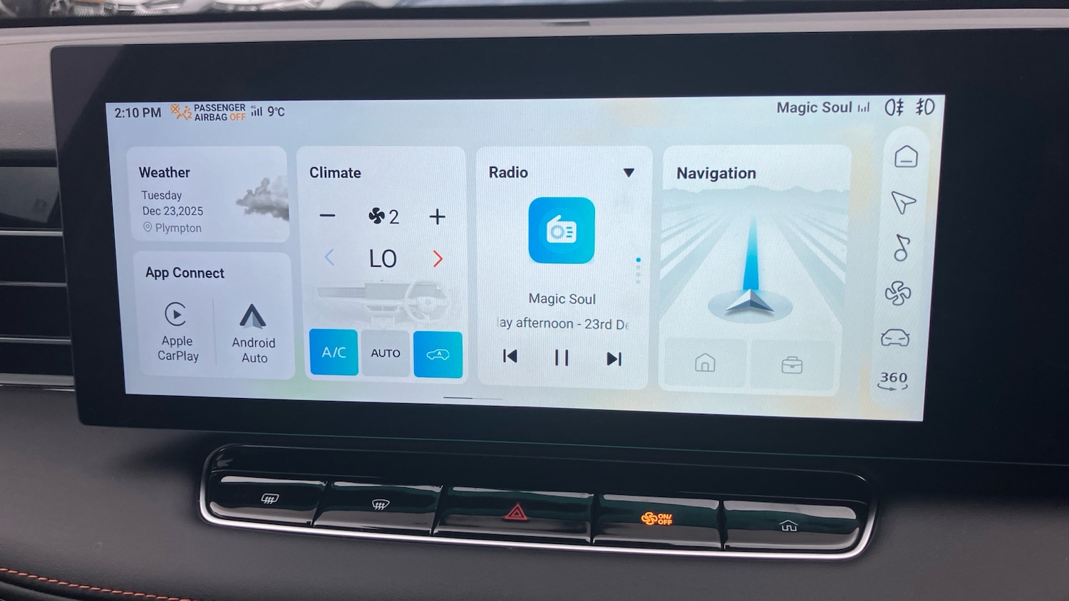 Used MG MG HS 2025 for sale - 76905951: Photo 12