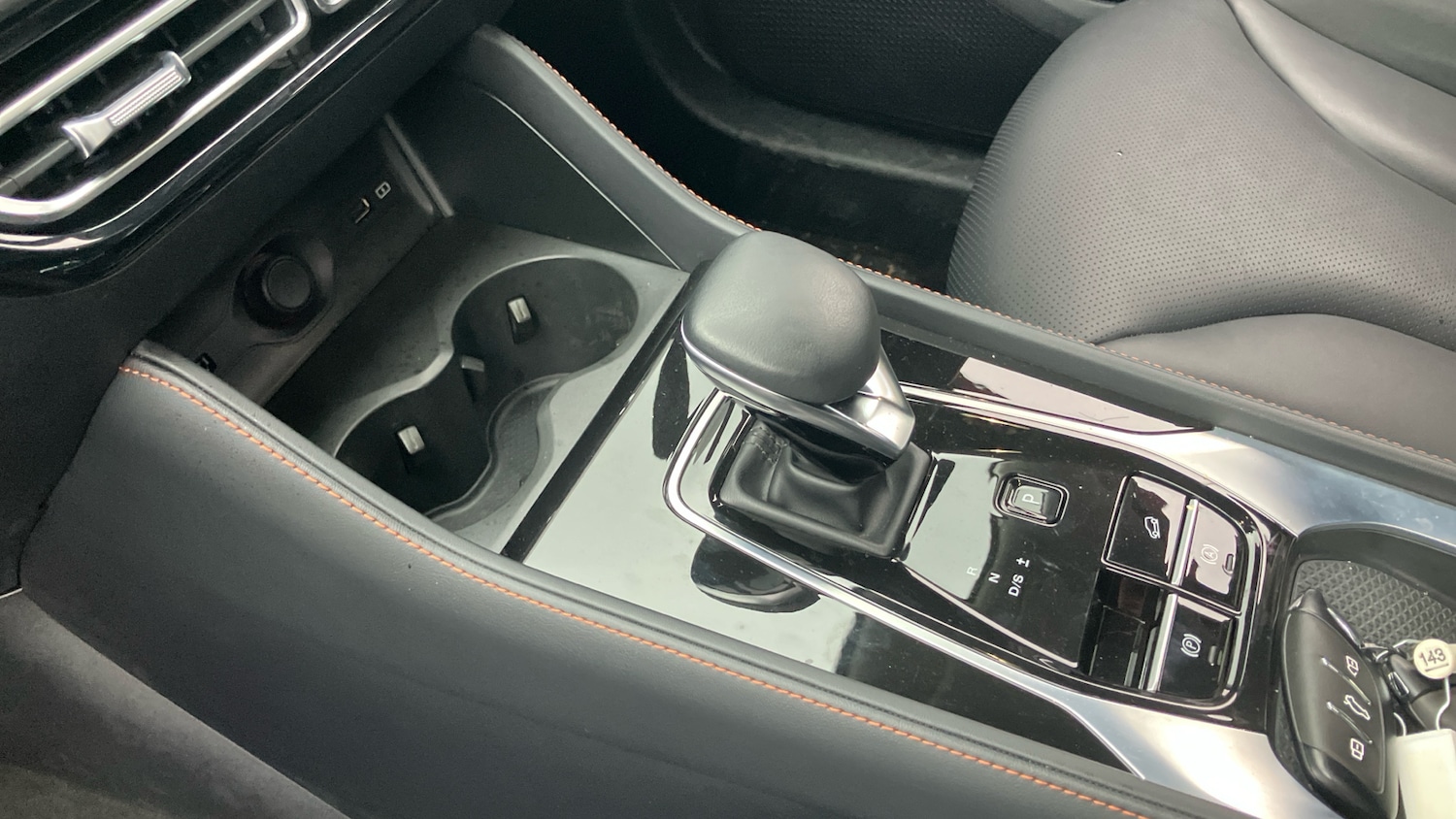 Used MG MG HS 2025 for sale - 76905951: Photo 13