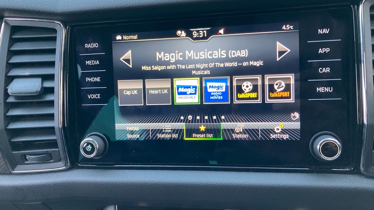 Used Skoda Kodiaq 2024 for sale - 76719970: Photo 12