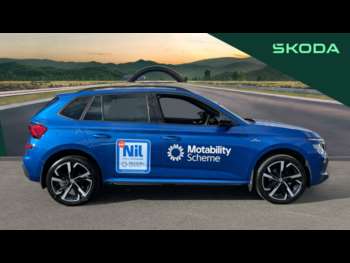 Used Skoda Kamiq 2025 for sale - 74865337: Photo