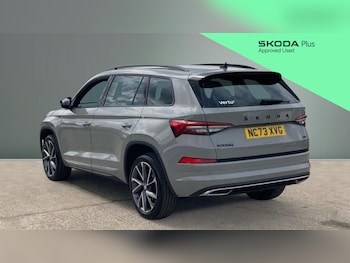 Used Skoda Kodiaq 2023 for sale - 79070691: Photo