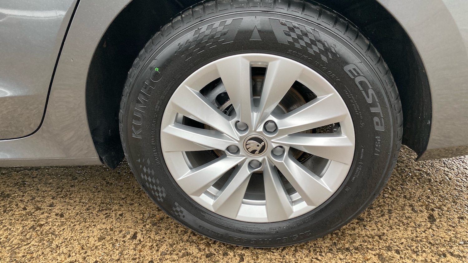 Used Skoda Octavia 2024 for sale - 76450278: Photo 22