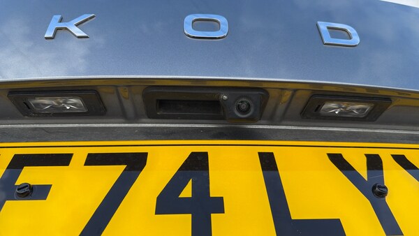 Used Skoda Karoq 2024 for sale - 76143084: Photo 41