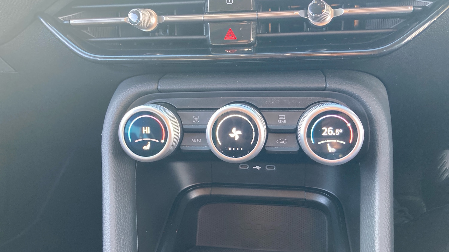 Used Skoda Kodiaq 2025 for sale - 78107274: Photo 13