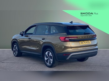 Used Skoda Kodiaq 2025 for sale - 78107274: Photo
