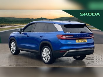 Used Skoda Kodiaq 2025 for sale - 77300992: Photo