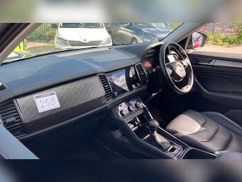 Used Skoda Kodiaq 2023 for sale - 78849682: Photo