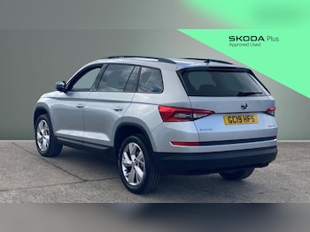 Used Skoda Kodiaq 2019 for sale - 78920738: Photo