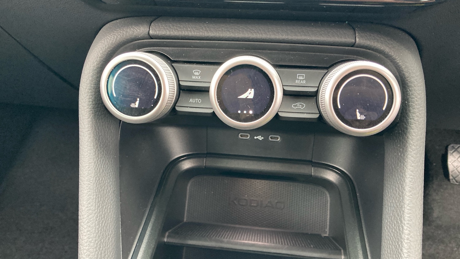 Used Skoda Kodiaq 2025 for sale - 76578468: Photo 13