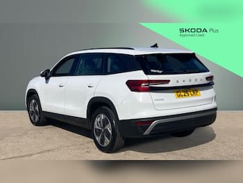 Used Skoda Kodiaq 2025 for sale - 79690447: Photo