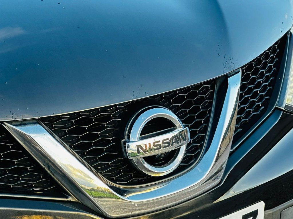 Used Nissan Qashqai 2016 for sale - 76323599: Photo 12