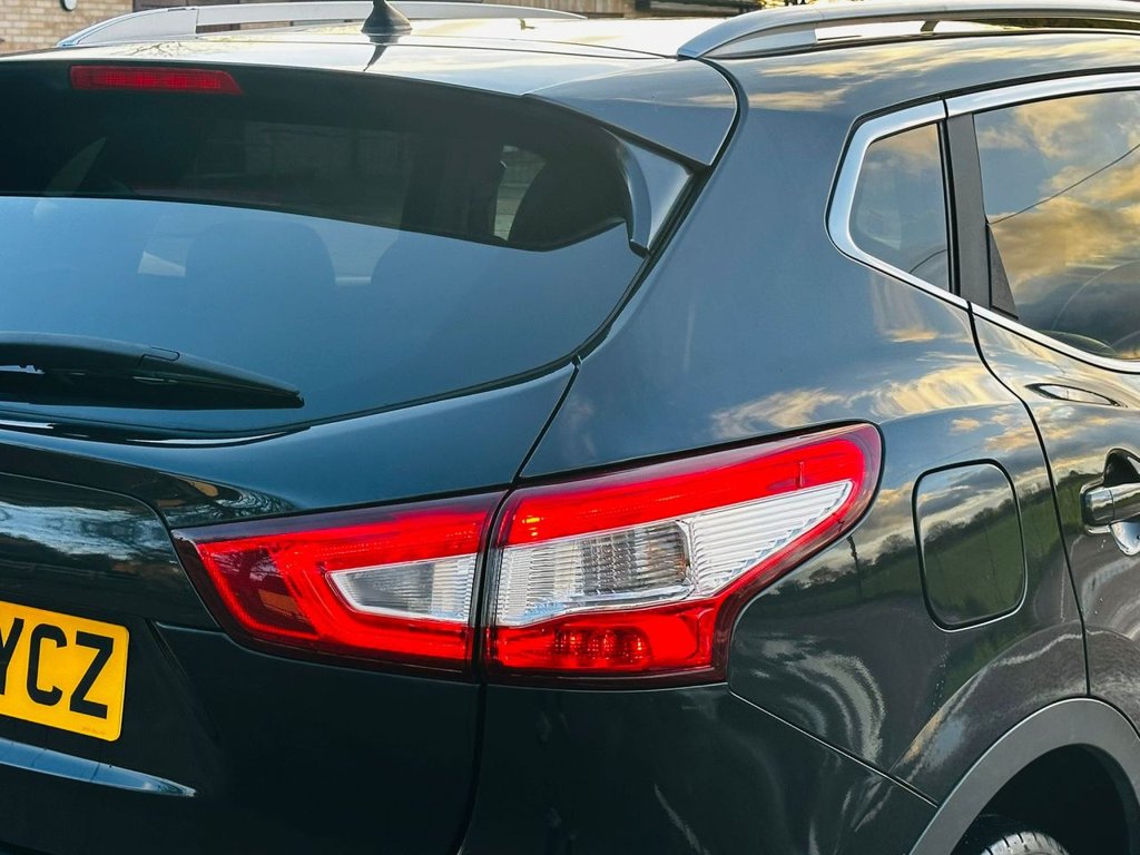 Used Nissan Qashqai 2016 for sale - 76323599: Photo 18