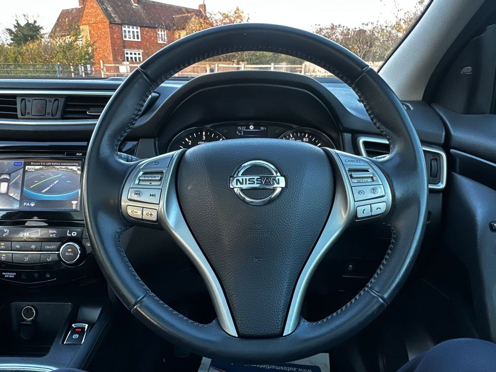 Used Nissan Qashqai 2016 for sale - 76323599: Photo 48