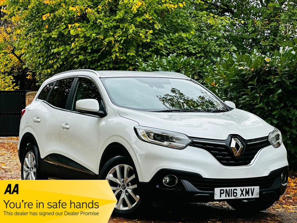 Used Renault Kadjar 2016 for sale - 76235849: Photo 1