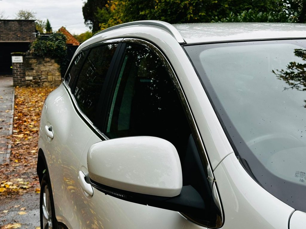 Used Renault Kadjar 2016 for sale - 76235849: Photo 17