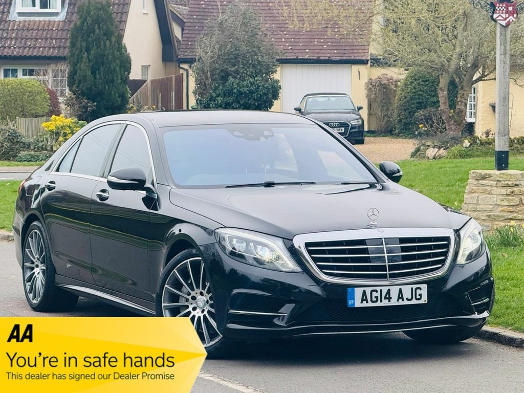Used Mercedes-Benz S Class 2014 for sale - 78002467: Photo 1