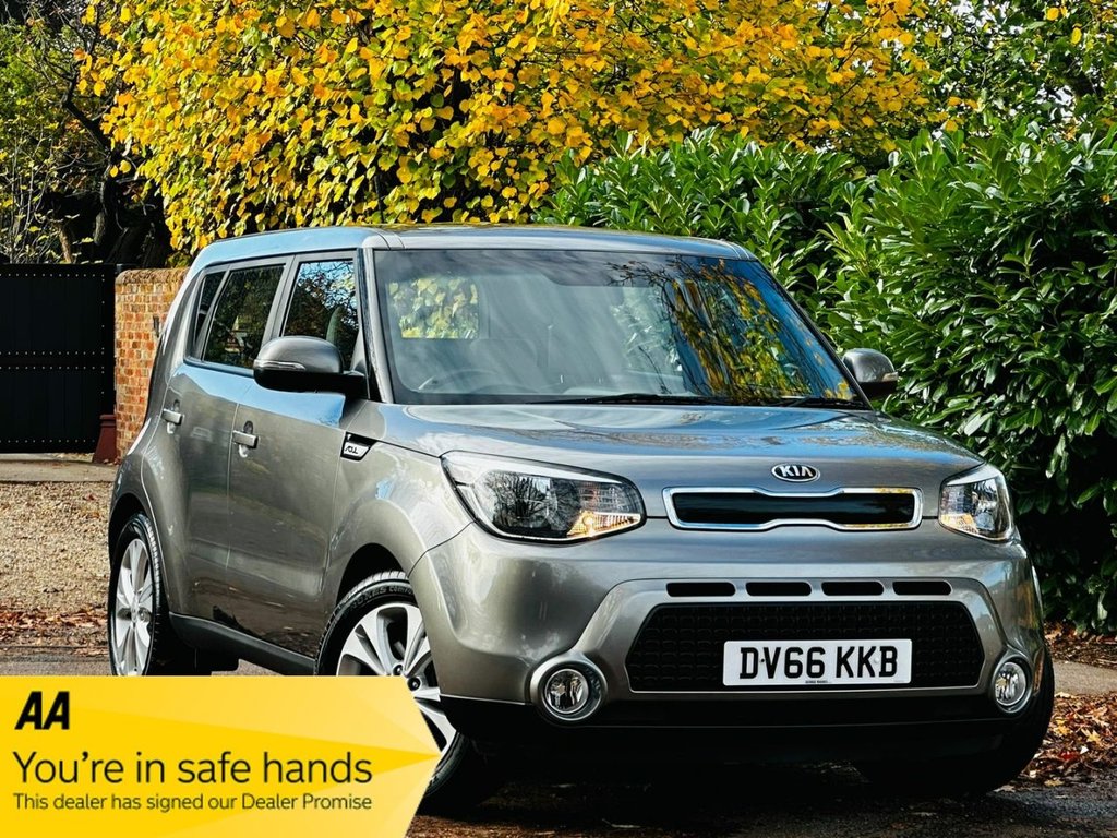 Used Kia Soul 2016 for sale - 76396351: Photo 1