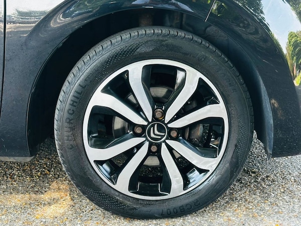 Used Citroen C1 2016 for sale - 75383959: Photo 18
