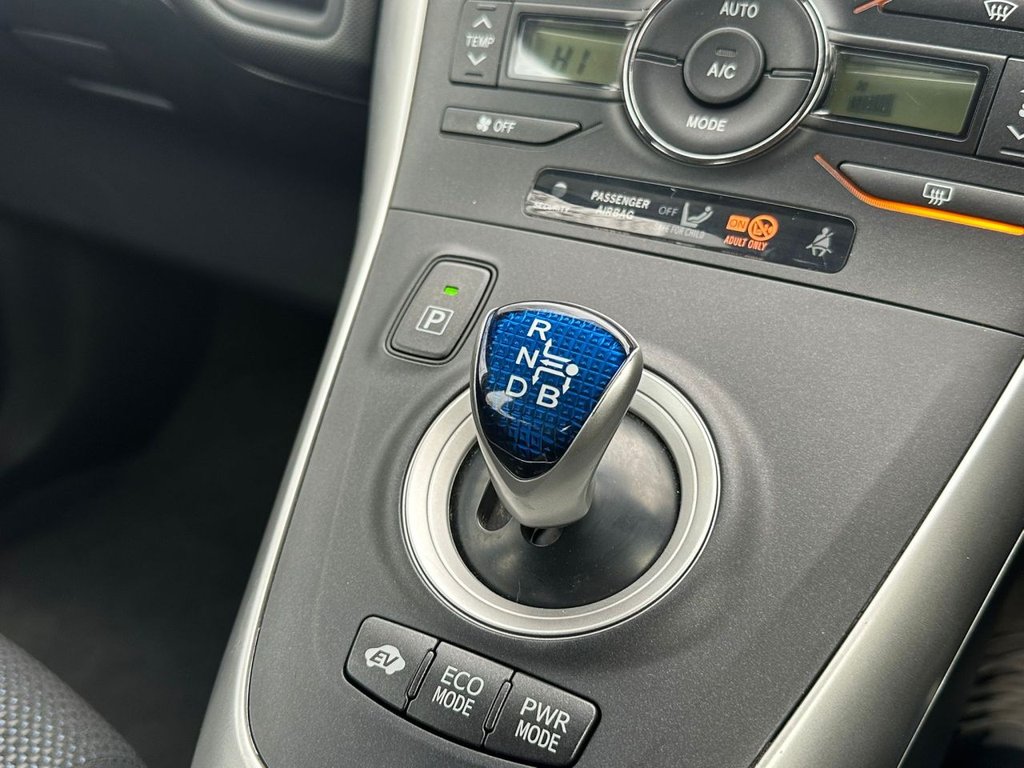 Used Toyota Auris 2012 for sale - 77463520: Photo 25