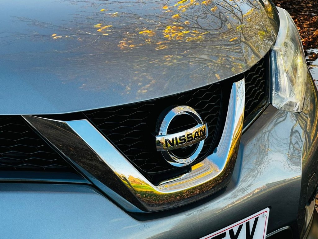 Used Nissan X-Trail 2017 for sale - 76582627: Photo 11