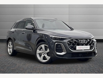 Used Audi Q5 2025 for sale - 77885259: Photo