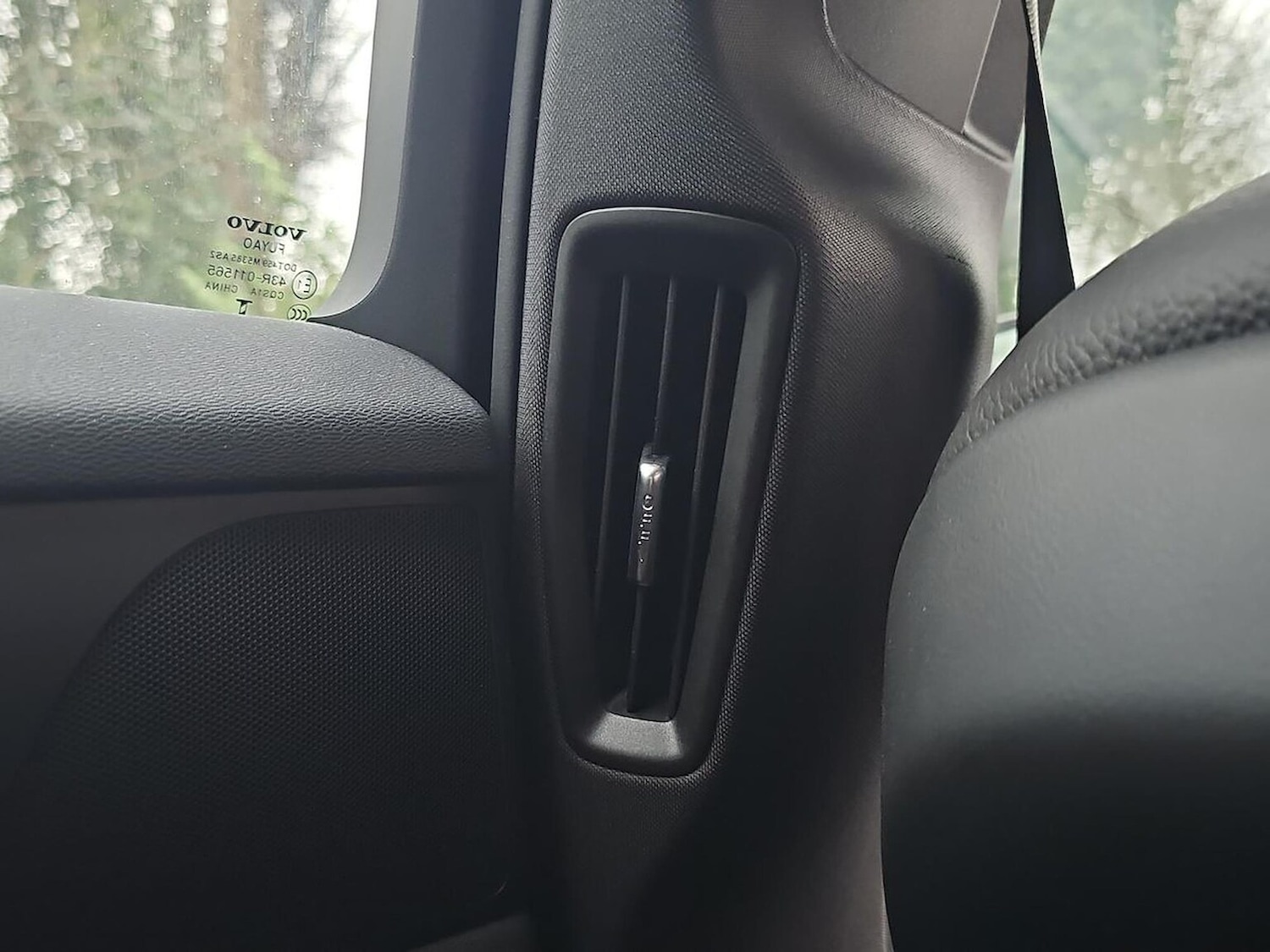 Used Volvo V60 2025 for sale - 77489592: Photo 39