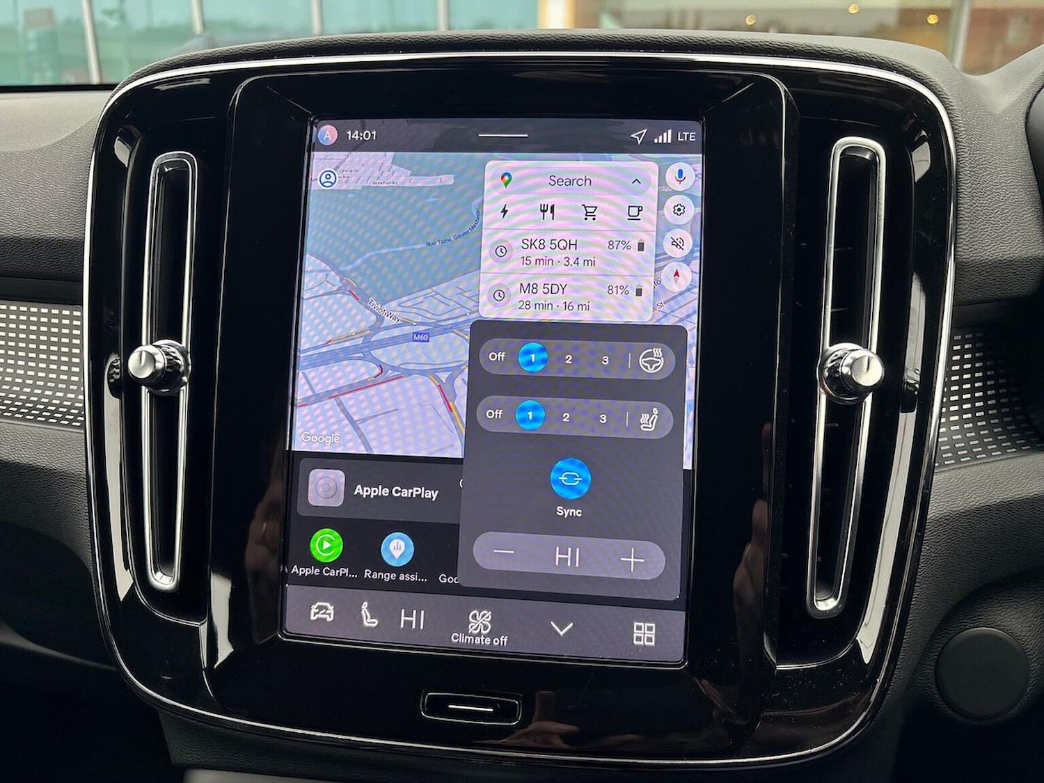 Used Volvo Other 2025 for sale - 76536635: Photo 14