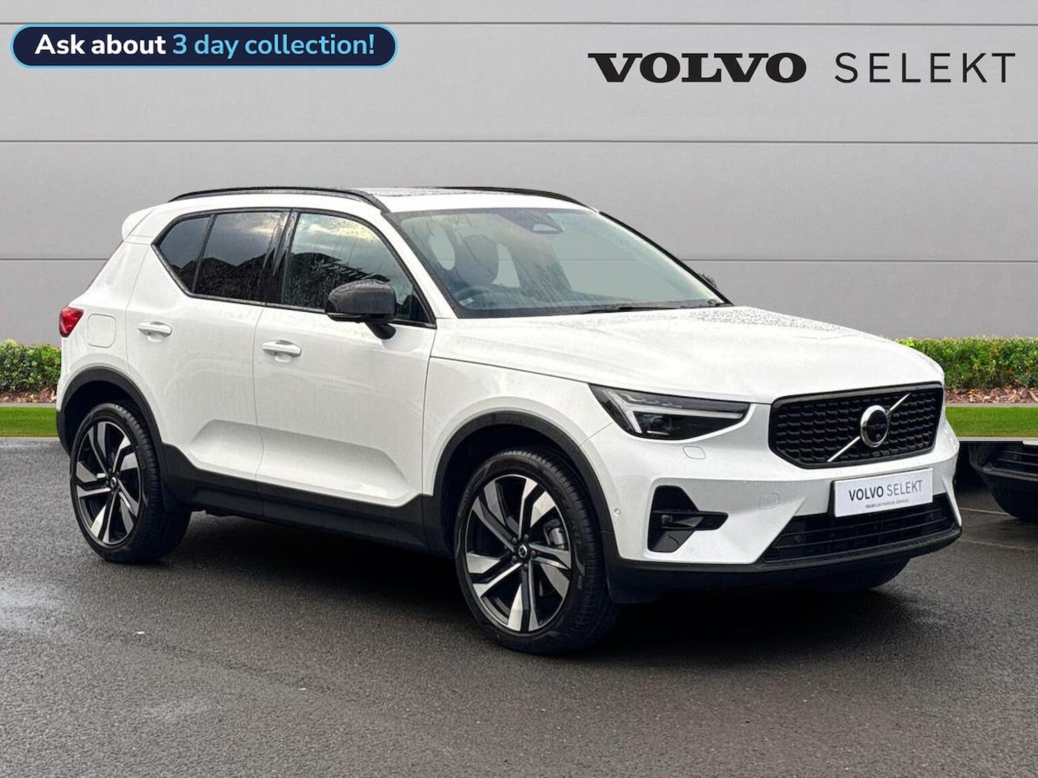 Used Volvo XC40 2024 for sale - 76129038: Photo 1