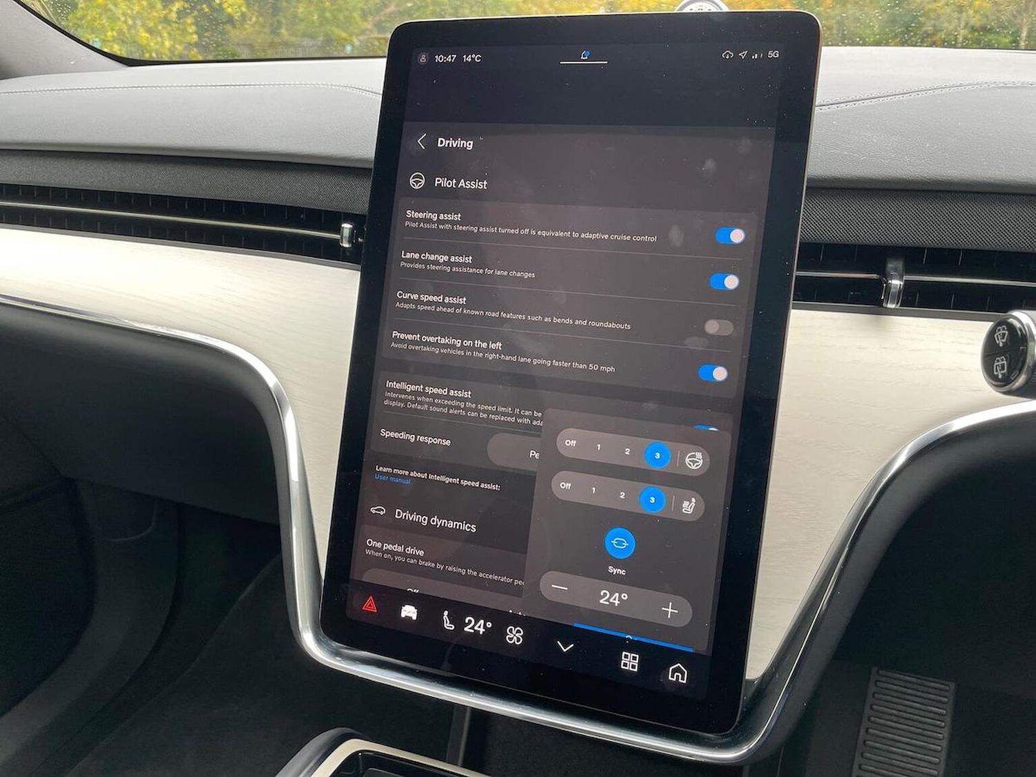 Used Volvo EX90 2025 for sale - 77489644: Photo 25