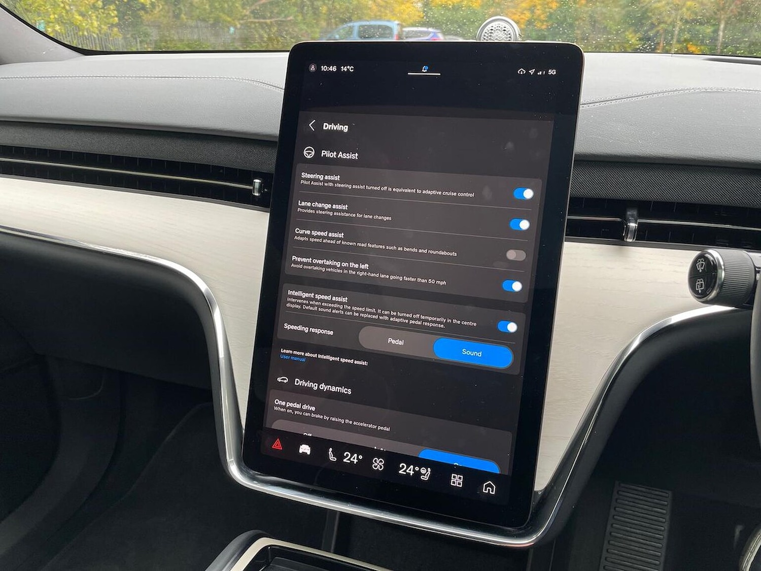 Used Volvo EX90 2025 for sale - 77489644: Photo 45