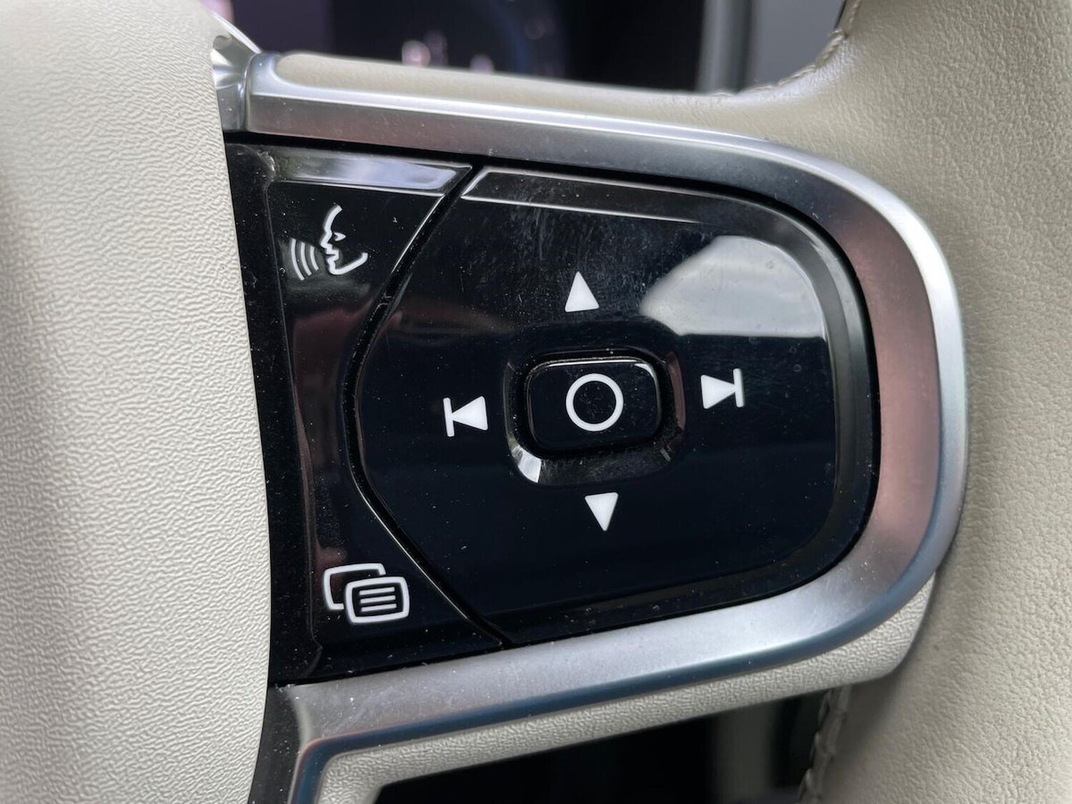 Used Volvo XC90 2024 for sale - 76070281: Photo 26