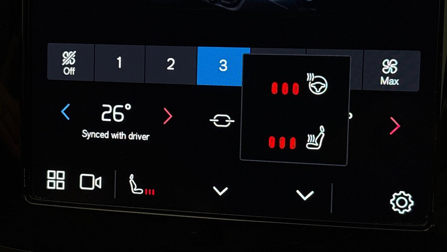 Used Volvo V60 2025 for sale - 76986955: Photo 29