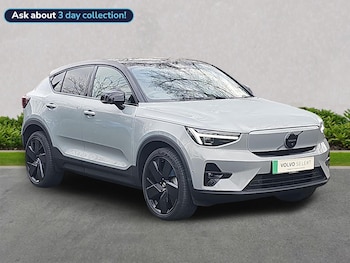 Used Volvo EC40 2025 for sale - 78191009: Photo