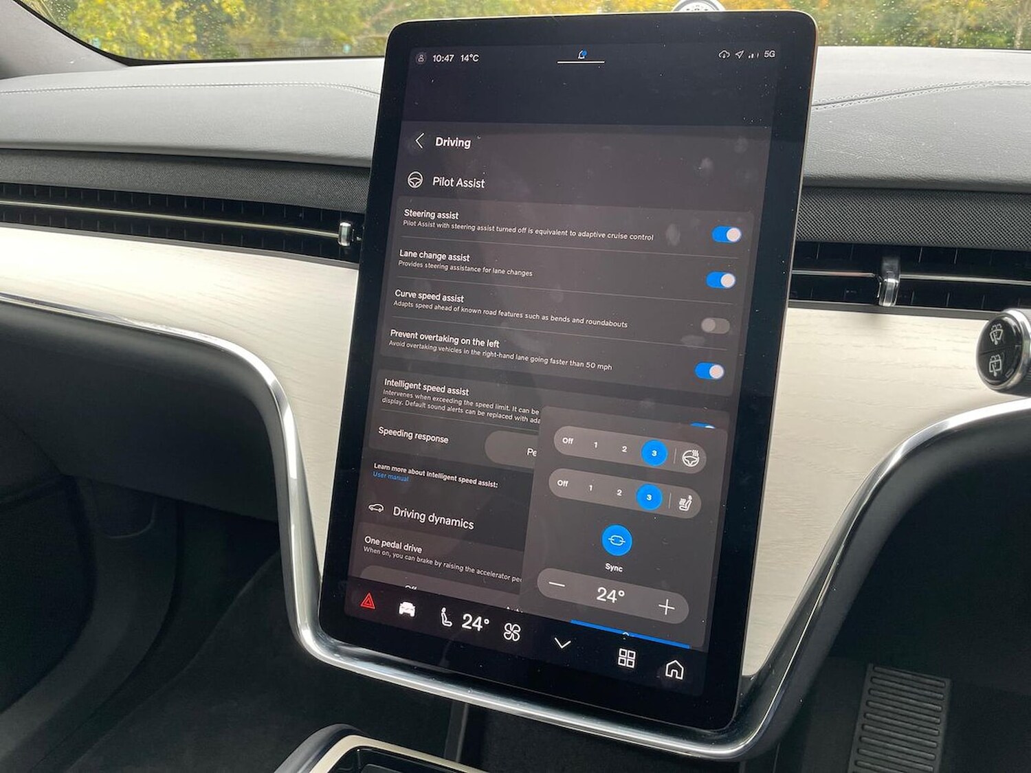 Used Volvo EX90 2025 for sale - 78178316: Photo 27