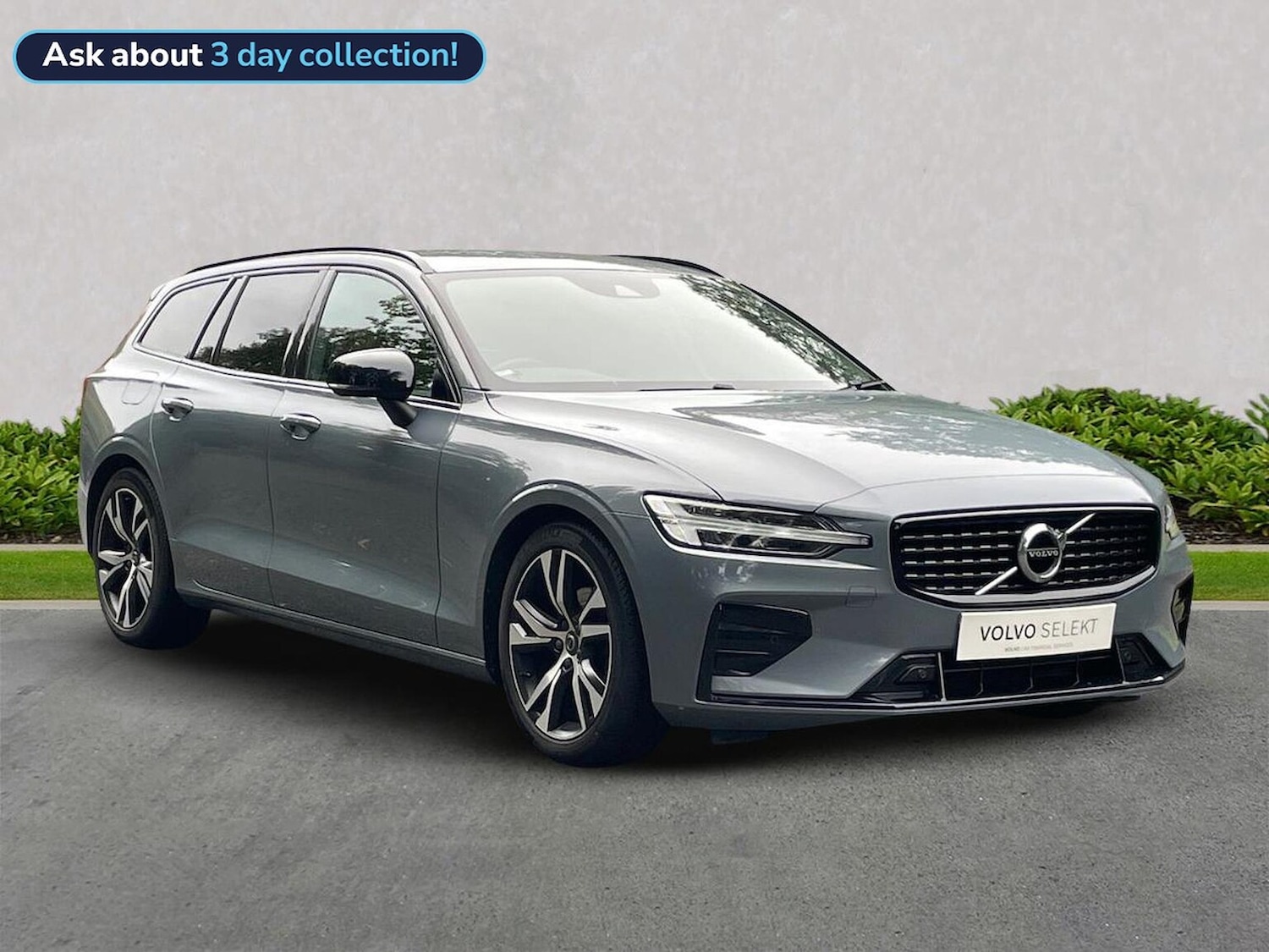 Used Volvo V60 2021 for sale - 76182492: Photo 1