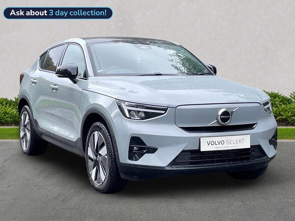 Used Volvo C40 2024 for sale - 76320681: Photo 1