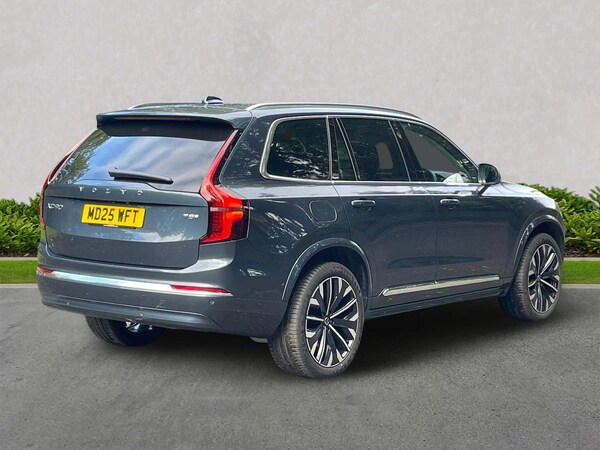 Used Volvo XC90 2025 for sale - 76182499: Photo 18