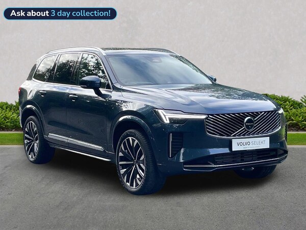Used Volvo XC90 2025 for sale - 76182499: Photo 1
