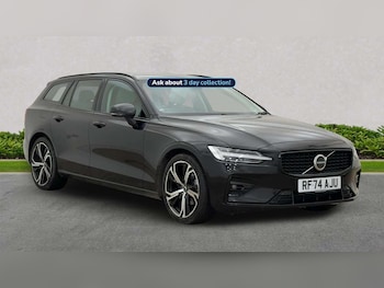 Used Volvo V60 2025 for sale - 78324464: Photo