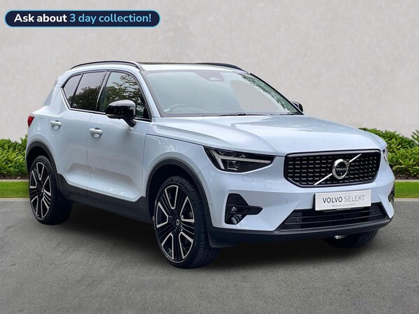Used Volvo XC40 2024 for sale - 76253688: Photo 1