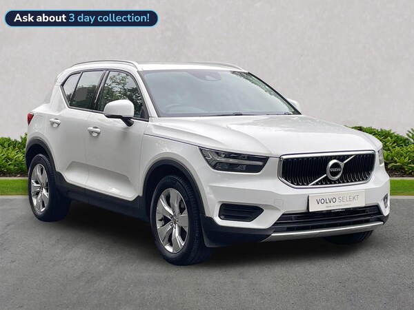 Used Volvo XC40 2021 for sale - 76225140: Photo 1