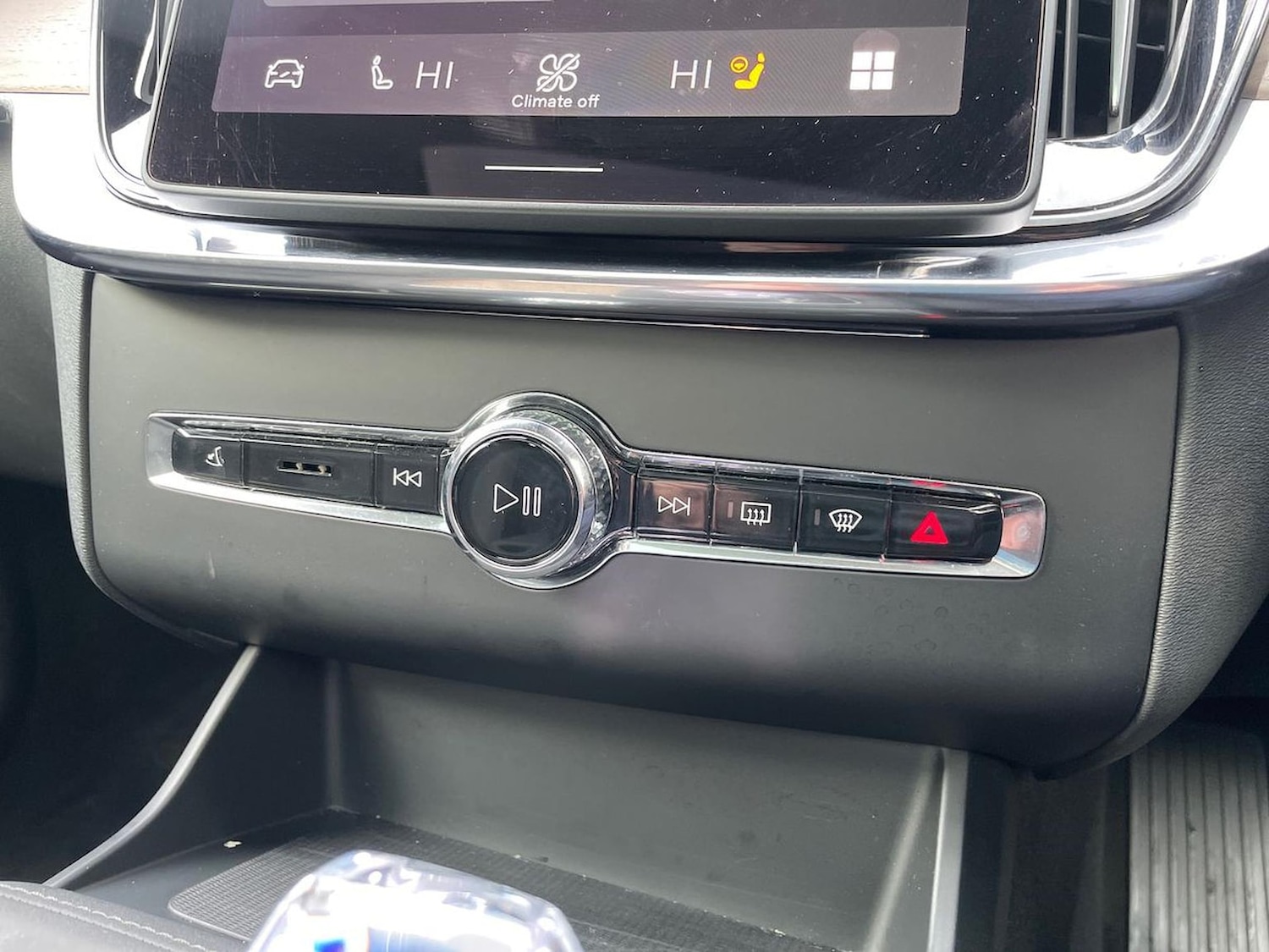 Used Volvo XC90 2025 for sale - 76455302: Photo 12