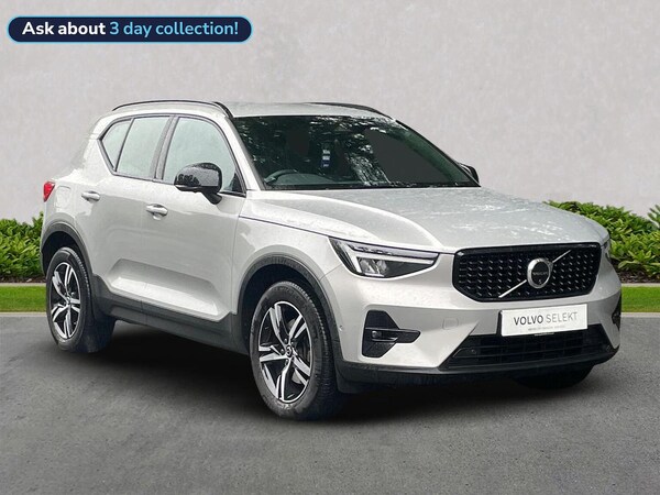 Used Volvo XC40 2023 for sale - 76170661: Photo 1