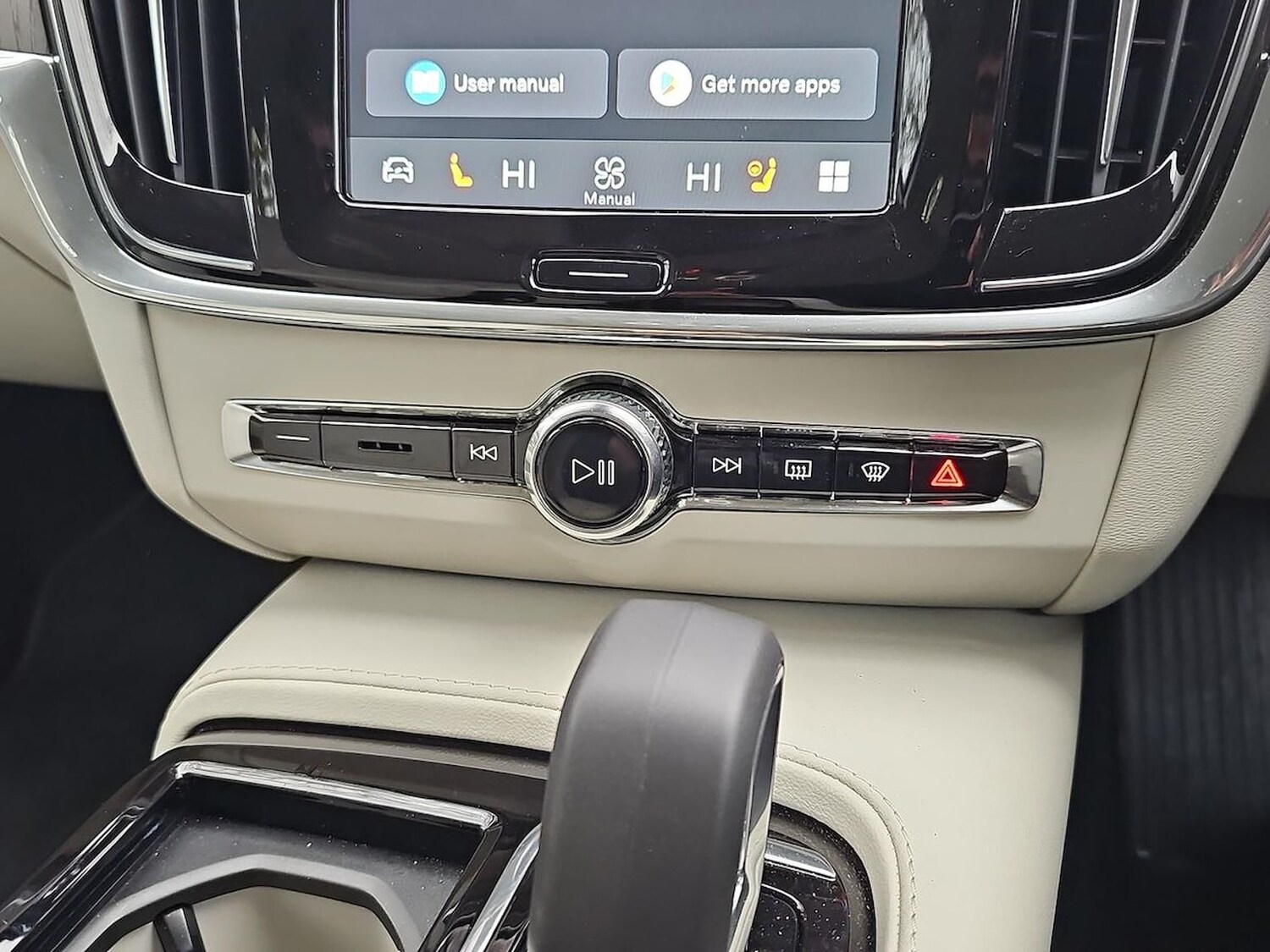 Used Volvo V90 2025 for sale - 78191346: Photo 14