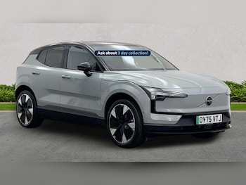 Used Volvo EX30 2025 for sale - 78324443: Photo